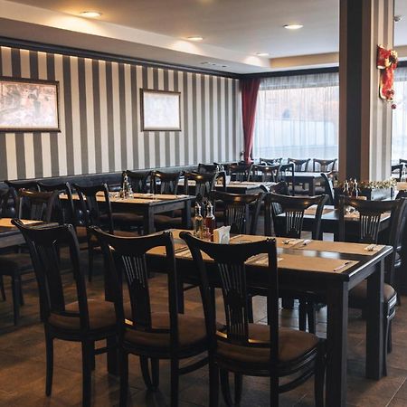 Royal Park Hotel & Apartments Bansko Ngoại thất bức ảnh