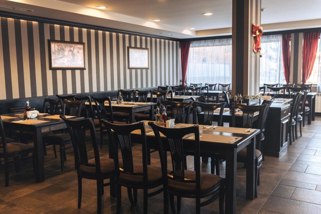 Royal Park Hotel & Apartments Bansko Ngoại thất bức ảnh