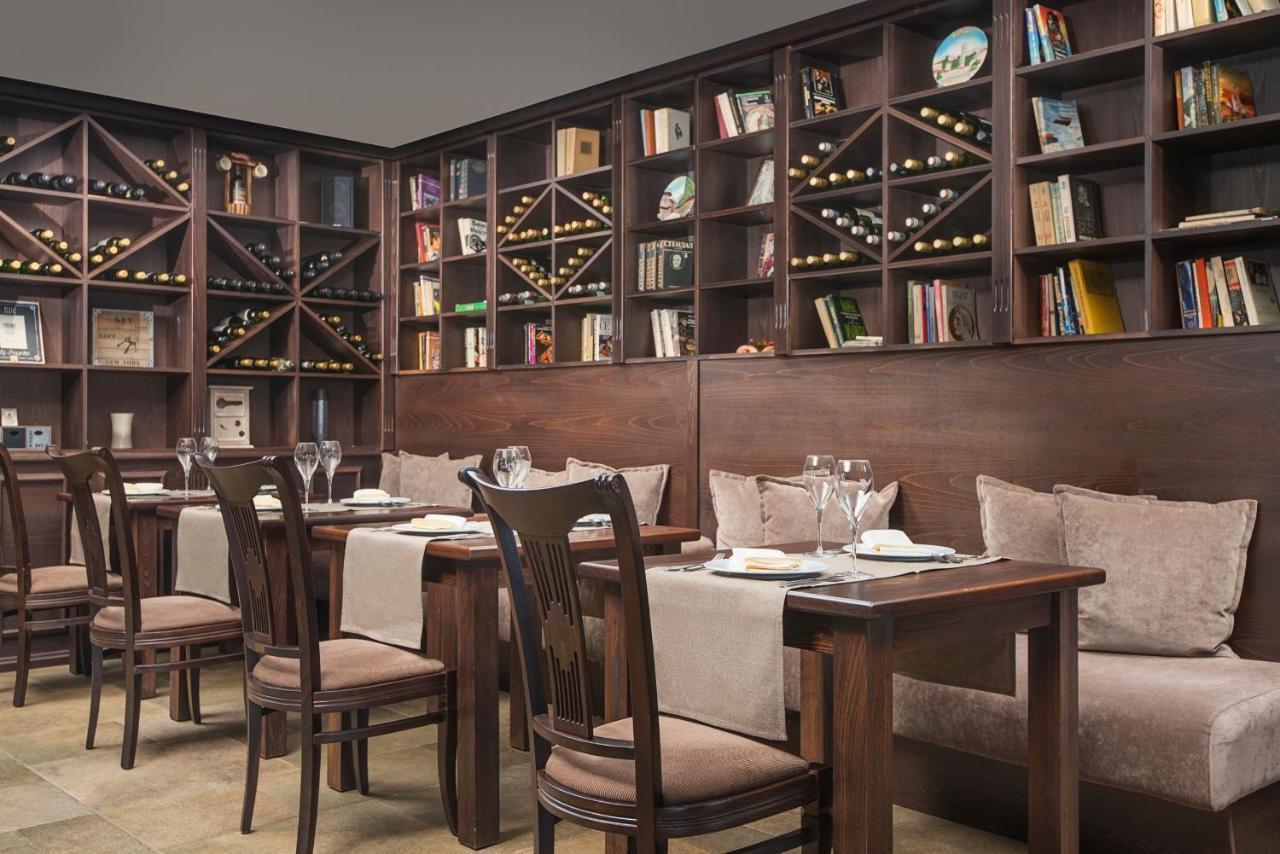 Royal Park Hotel & Apartments Bansko Ngoại thất bức ảnh